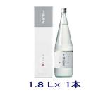 ［清酒・日本酒］送料無料※　純米吟醸　上善如水　１．８Ｌ瓶　１本　箱付き（1800ml ジョウゼンミズノゴトシ）白瀧酒造