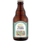 si- доллар Bear Len Our Hour yuzu si- доллар 330ml