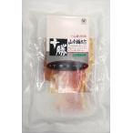  местного производства салями Tokachi .. сырокопченая ветчина 40g прохладный рейс Hokkaido 