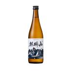  японкое рисовое вино (sake) 720ml.. гора супер ....x..4. бутылка 