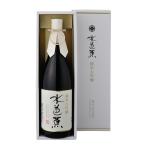 日本酒1800ml水芭蕉純米大吟醸...