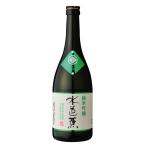  японкое рисовое вино (sake) 720ml вода .. дзюнмаи сакэ сакэ гиндзё 4. бутылка 