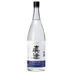 日本酒1800ml真澄純米吟醸生酒...