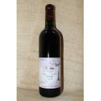 À֥磻¥ó ¥Õ¥¸¥¯¥ì¡¼¥ë ¥Þ¥¹¥«¥Ã¥È¡¦¥Ù¡¼¥ê¡¼£Áî½ÏÀ®2018 720ml