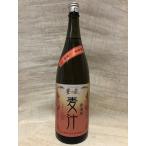  пшеничная сётю 1800ml пшеница . нет ..25 раз 1. бутылка 1.8L