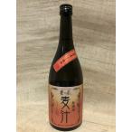 麦焼酎720ml麦汁無濾過25度４合瓶