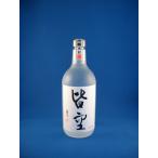 商品画像2