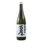 横笛 吟醸酒 古道 720ml 伊東酒造 長野県 地酒 日本酒 ギフト 贈答用にも