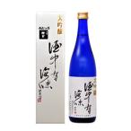 横笛 大吟醸 酒中有深味 720ml 箱入り 伊東酒造 長野県 地酒 日本酒 ギフト 贈答用にも