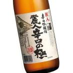 麗人 辛口吟醸酒 辛口の極 1800ml 麗人酒造 長野県 地酒 日本酒