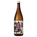  смех черепаха .. ослабленное крепление специальный дзюнмаи сакэ sake 1800ml Nagano префектура земля sake японкое рисовое вино (sake) 