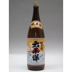 [日本酒]太平洋純米酒720ml