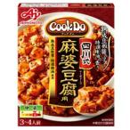 味の素 CookDo(クックドゥ) 四川式麻婆豆腐 3〜4人前 106.5g 　食品・調味料・菓子・飲料　詰合せ10kgまで同発送　