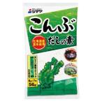 シマヤ こんぶだし顆粒 56g 　食品・調味料・菓子・飲料　詰合せ10kgまで同発送　