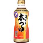 kiko- man .. суп книга@ заправка 500ml еда * приправа * кондитерские изделия * напиток ...10kg до такой же отправка 