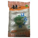  доверие Akira коммерческое предприятие зеленый бобы весна дождь 100g×5 500g еда * приправа * кондитерские изделия * напиток ...10kg до такой же отправка 