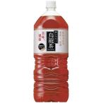 サントリー 烏龍茶 ペ