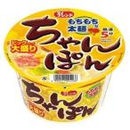 マイフレンド ちゃんぽん ビッグシリーズ大盛り 105g 　食品・調味料・菓子・飲料　詰合せ10kgまで同発送　