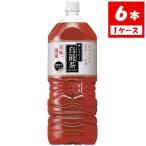 サントリー 烏龍茶 ペ�