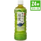 コカ・コーラ 綾鷹 ペ