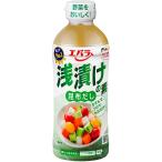 エバラ 浅漬けの素 昆布だし 500ml 　食品・調味料・菓子・飲料　詰合せ10kgまで同発送　