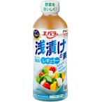 エバラ 浅漬けの素 レギュラー 500ml 　食品・調味料・菓子・飲料　詰合せ10kgまで同発送　
