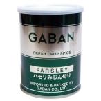 gya van петрушка ... порез .50g еда * приправа * кондитерские изделия * напиток ...10kg до такой же отправка 