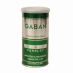 gya van петрушка ... порез .16g еда * приправа * кондитерские изделия * напиток ...10kg до такой же отправка 