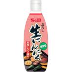 S&Bエスビー おろし生にんにく 290g 　食品・調味料・菓子・飲料　詰合せ10kgまで同発送　