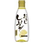  пчела для бизнеса ... имбирь 280g еда * приправа * кондитерские изделия * напиток ...10kg до такой же отправка 