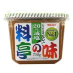 マルコメ 料亭の味 減塩 750g ★食品・調味料・菓子・飲料★詰合せ10kgまで同発送★