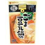 ミツカン 〆まで美味しい ごま豆乳鍋つゆ 750g 　食品・調味料・菓子・飲料　詰合せ10kgまで同発送　