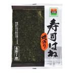 大森屋 寿司はね焼のり 全形7枚入 59g 　食品・調味料・菓子・飲料　詰合せ10kgまで同発送　