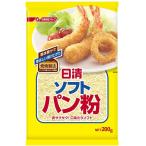  день Kiyoshi soft хлебная мука 200g еда * приправа * кондитерские изделия * напиток ...10kg до такой же отправка 