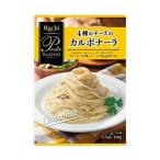 ハチ食品 4種のチーズのカルボナーラ 130g 　食品・調味料・菓子・飲料　詰合せ10kgまで同発送　