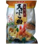 リケン 天ぷら粉 300g 　食品・調味料・菓子・飲料　詰合せ10kgまで同発送　