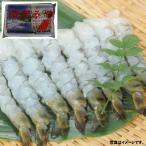  хвост есть ... море .16/20 3L 18 хвост входить Вьетнам производство примерно 320g замороженные продукты ...10kg до такой же отправка 