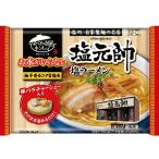 Yahoo! Yahoo!ショッピング(ヤフー ショッピング)キンレイ お水がいらない 塩元帥 塩ラーメン 493g ★冷凍食品以外の商品との混載はできません★