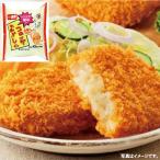 味のちぬや レンジで簡単 むかしのコロッケ 60gｘ5個 300g 　冷凍食品　詰合せ10kgまで同発送　