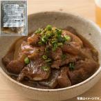 エスフーズ レンジで逸品 牛すじ煮込み 135g 　冷凍食品　詰合せ10kgまで同発送　
