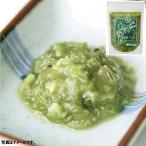 Yahoo! Yahoo!ショッピング(ヤフー ショッピング)金印 きざみわさび 約 250g 　冷凍食品　詰合せ10kgまで同発送　
