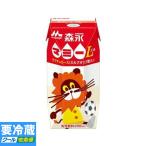 森永乳業 マミー プリズマ  紙パック 200ml 　冷蔵食品　詰合せ10kgまで同発送　