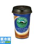森永乳業 マウントレーニア カフェラッテ ノンシュガー 240ml 　冷蔵食品　詰合せ10kgまで同発送　