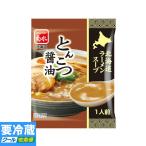 菊水 北海道ラーメンスープとんこつ醤油 1人前 39.9g 　冷蔵食品　詰合せ10kgまで同発送　