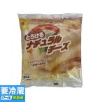 アクト中食 徳用とろけるスライスチーズ 15gｘ12食 180g 　冷蔵食品　詰合せ10kgまで同発送　