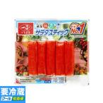 一正蒲鉾 サラダスティック 75g 　冷蔵食品　詰合せ10kgまで同発送　