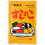 タマノイ すしのこ 75g 　食品・調味料・菓子・飲料　詰合せ10kgまで同発送　