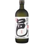 薩摩邑 芋焼酎 25度 720m