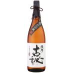 薩摩古秘 芋焼酎 25度 1800ml 雲海酒造