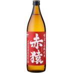 赤猿 芋焼酎 25度 900ml �